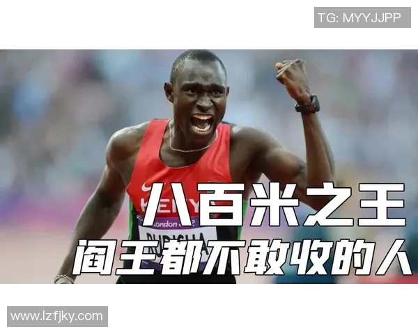 世界足球明星精彩瞬间回顾视频尽览球场传奇与辉煌时刻