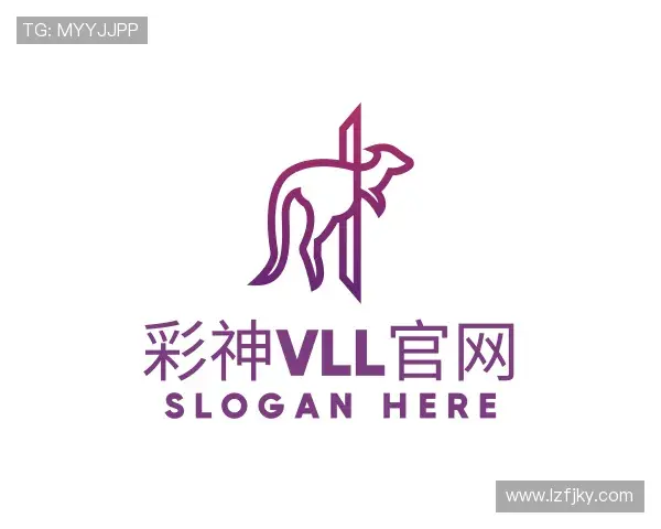认识彩神vll